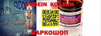 МДПВ Гагарин