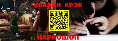 мет Гатчина