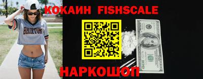 хмурый Гай