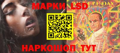 хмурый Гай