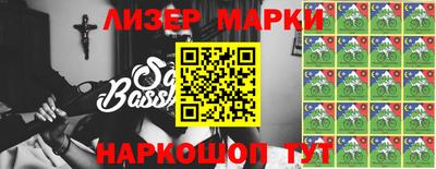ПСИЛОЦИБИНОВЫЕ ГРИБЫ Волжск