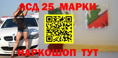 МДПВ Гагарин