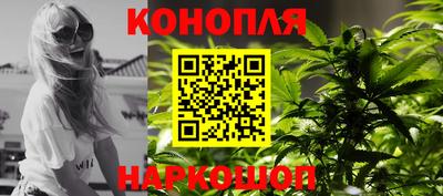 ПСИЛОЦИБИНОВЫЕ ГРИБЫ Волжск