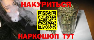 мет Гатчина