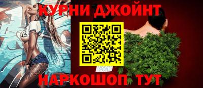 хмурый Гай