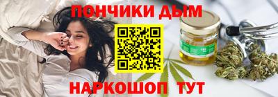 эйфоретик Волжский