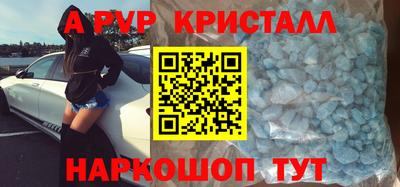 МДПВ Гагарин