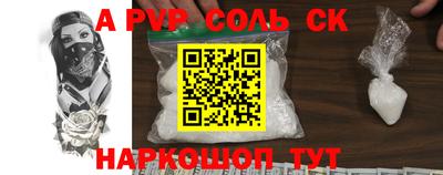 ПСИЛОЦИБИНОВЫЕ ГРИБЫ Волжск