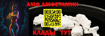 хмурый Гай
