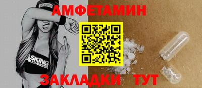 хмурый Гай