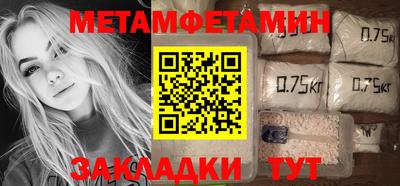 ПСИЛОЦИБИНОВЫЕ ГРИБЫ Волжск