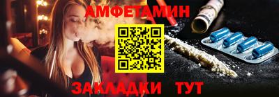 мет Гатчина