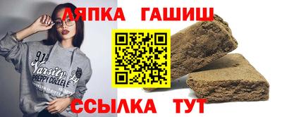 ПСИЛОЦИБИНОВЫЕ ГРИБЫ Волжск