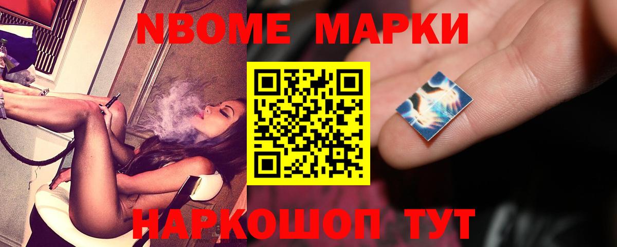 Лсд 25 экстази ecstasy  Вход с VPN  ЛСД экстази  Белово  ЛСД экстази кислота 